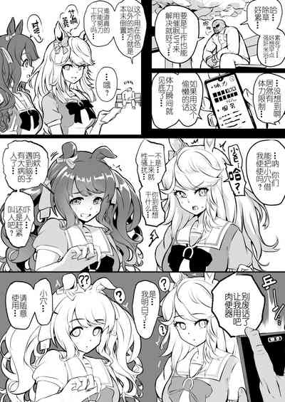 第13页图
