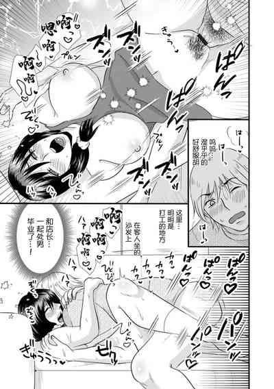 第13页图