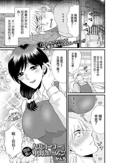 第1页图