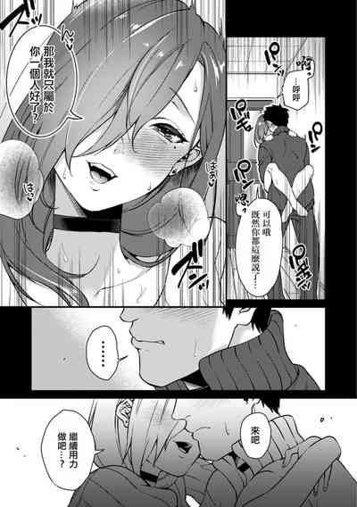 第13页图