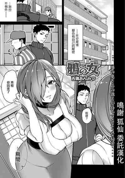 第1页图
