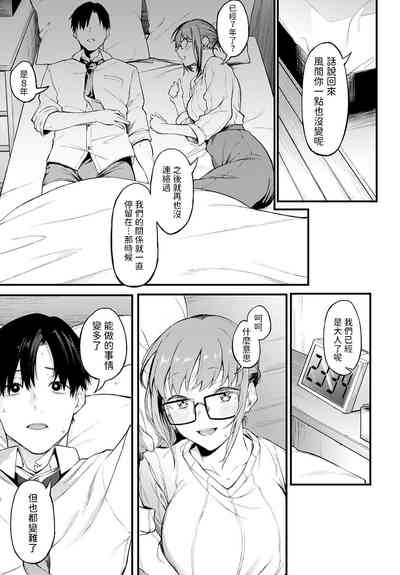 第13页图