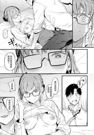 第9页图