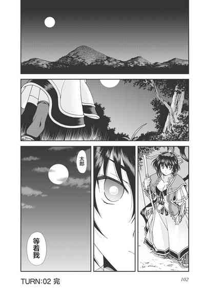 第105頁圖