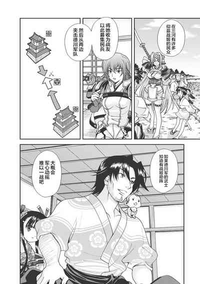 第125頁圖