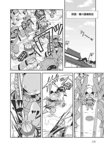 第129頁圖