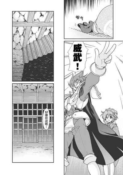 第137頁圖