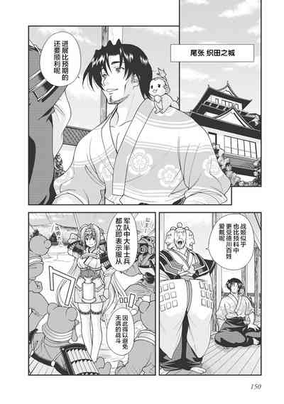 第153頁圖