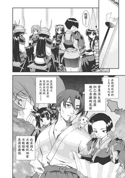 第161頁圖