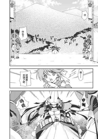 第169頁圖