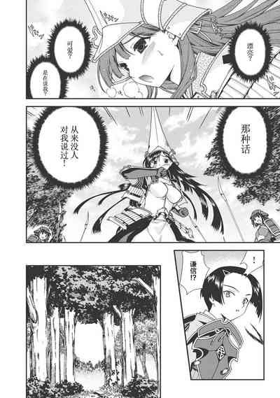 第177頁圖