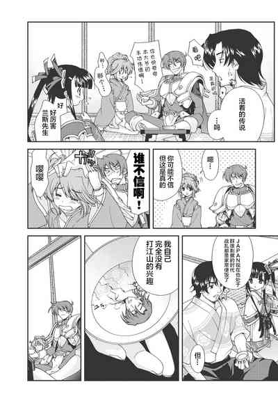第25頁圖