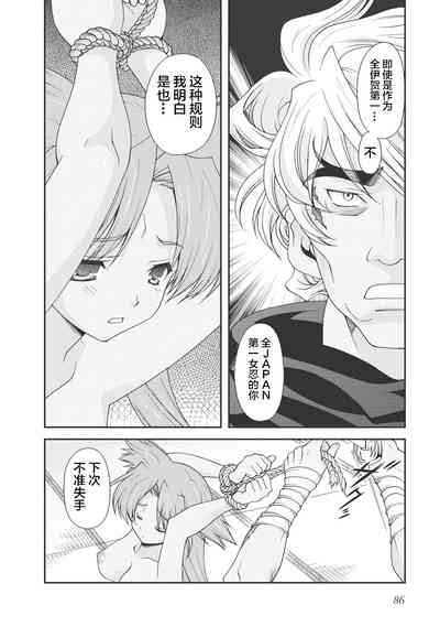 第89頁圖