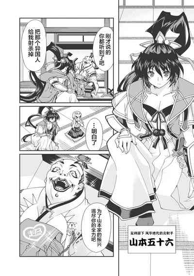 第93頁圖