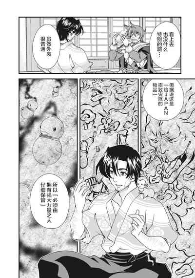 第105页图