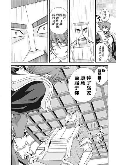 第141页图