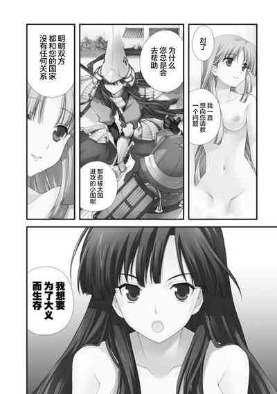 第153页图