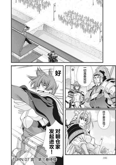 第189页图