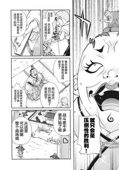 第25页图