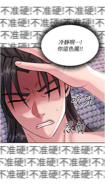 第157页图