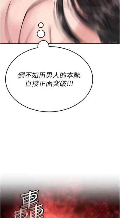 第165页图