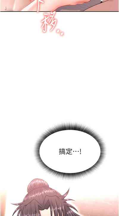 第189页图