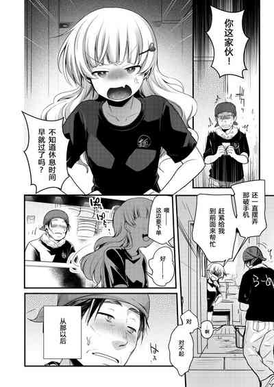 第13页图
