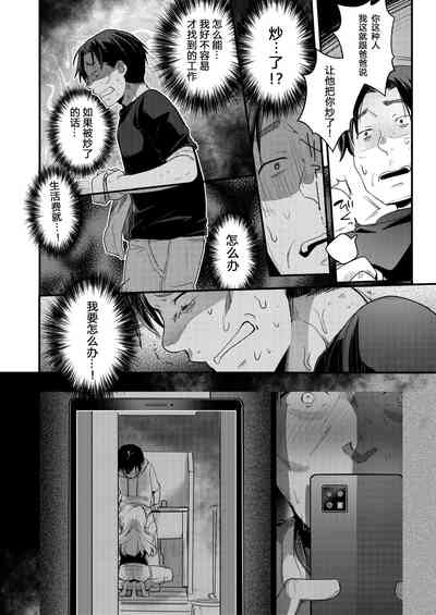 第17页图