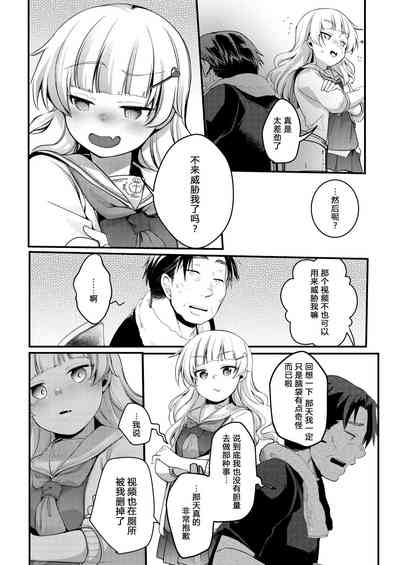 第37页图