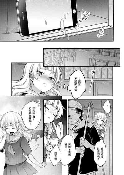 第41页图