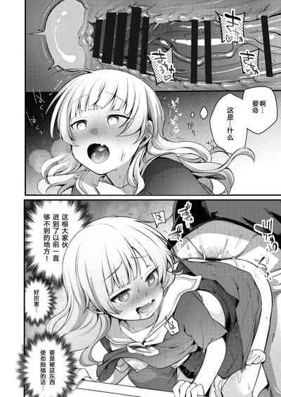 第45页图