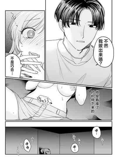 第25頁圖