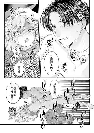 第33頁圖