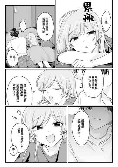 第45頁圖