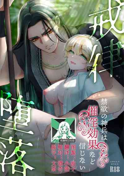 第1页图
