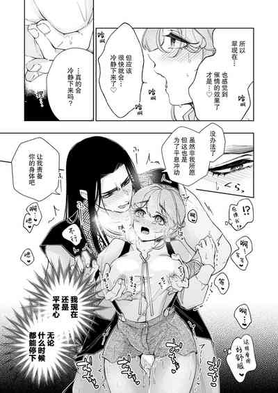第25页图