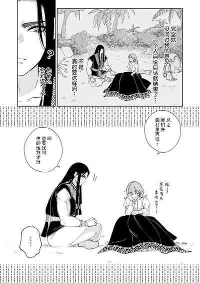 第41页图
