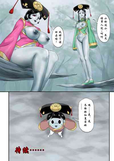 第181頁圖
