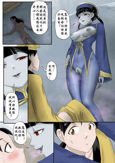 第245頁圖