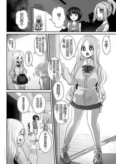 第5頁圖