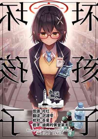 第1頁圖