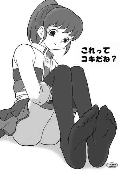 第1頁圖