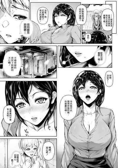 第9页图