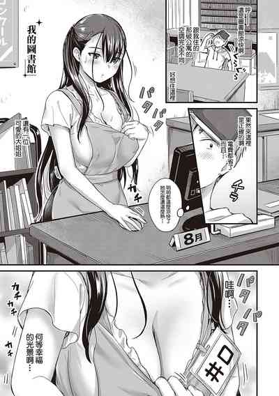 第1頁圖