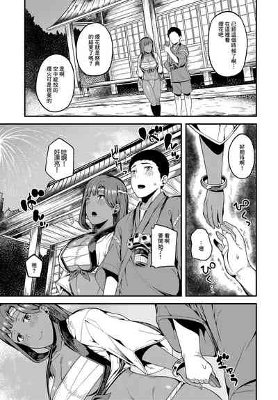 第21頁圖