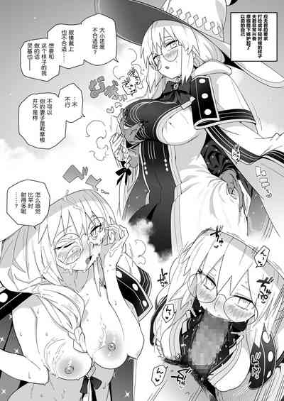 第33页图