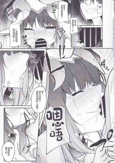 第13頁圖
