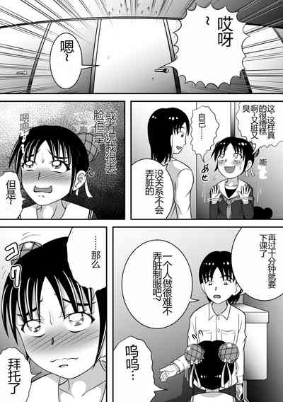 第13頁圖