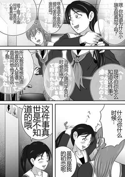 第25頁圖