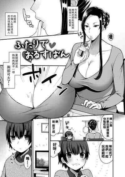 第1頁圖